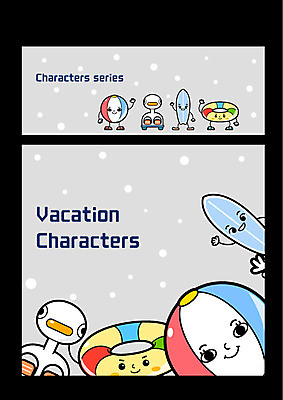 캐릭터 일러스트 휴가 사람없음 세트 비치볼 튜브 사물캐릭터 오리배 일러캐릭터 AI파일 공 바캉스용품 파일형식 벡터