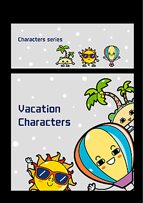 캐릭터 섬 일러스트 휴가 사람없음 세트 태양 열기구 사물캐릭터 일러캐릭터 AI파일 자연요소 항공교통 파일형식 벡터