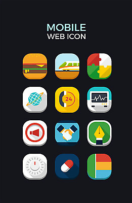 아이콘 인터넷 모바일 협력 자물쇠 사람없음 알약 만년필 웹 기차 햄버거 메모지 퍼즐 알림 웹아이콘 모바일아이콘 24시간 초음파 모바일앱 2D아이콘 AI파일 육상교통 대중교통 패스트푸드 약 펜 사무용품 시간 파일형식 벡터