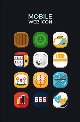 아이콘 꽃 돈 모바일 그래프 사람없음 상자 웹 침대 캔 카지노 촛대 택시 웹아이콘 모바일아이콘 뮤지컬 자판기 모바일앱 2D아이콘 AI파일 식물 가구 인터넷 승용차 자동차 재산 도박 파일형식 벡터