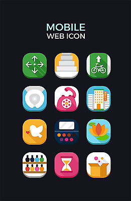 아이콘 조류 호텔 모바일 연꽃 사람없음 상자 계단 자전거 웹 네일아트 방향 전화기 모래시계 웹아이콘 변기 아이섀도 모바일아이콘 자전거도로표지판 모바일앱 2D아이콘 AI파일 동물 꽃 모래 시계 인터넷 숙소 뷰티 바이크 화장품 표지판 파일형식 벡터