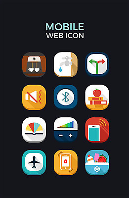 아이콘 커피 통신 모바일 비행기 사람없음 책 독서 웹 볼륨 방향 진동 수도꼭지 웹아이콘 블루투스 모바일아이콘 아이스박스 모바일앱 2D아이콘 AI파일 음료 인터넷 항공교통 대중교통 파일형식 벡터