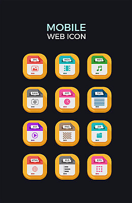 아이콘 음악 모바일 사람없음 웹 파일 웹아이콘 모바일아이콘 동영상 압축 모바일앱 2D아이콘 AI파일 인터넷 문화예술 파일형식 벡터