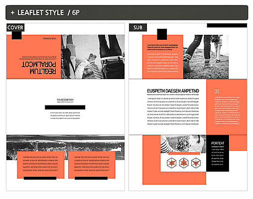 템플릿 표지디자인 커플 여자 표지 남자 ZIP 내지 리플렛 여행 3단접지 팜플렛 여러명 제주도 사각형 손잡기 하반신 섭지코지 인디자인 INDD 이미지템플릿 도형 다수 관계 모션 한국 사람 파일형식