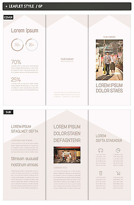 템플릿 표지디자인 여자 표지 남자 ZIP 내지 리플렛 3단접지 신혼부부 팜플렛 여러명 성인 걷기 한국인 삼각형 인디자인 INDD 이미지템플릿 도형 부부 다수 모션 사람 동양인 신혼 파일형식