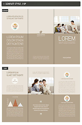 템플릿 표지디자인 여자 표지 남자 ZIP 내지 리플렛 3단접지 가족 엄마 팜플렛 여러명 30대 소파 한국인 아기 아빠 인디자인 INDD 이미지템플릿 다수 의자 관계 사람 동양인 장년 파일형식