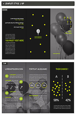 템플릿 표지디자인 표지 ZIP 내지 리플렛 3단접지 흑백 팜플렛 사람없음 원형 풍선 야광 인디자인 INDD 이미지템플릿 도형 촬영기법 빛 파일형식