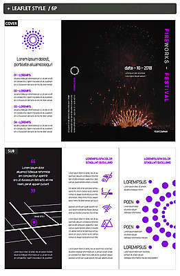 템플릿 표지디자인 표지 ZIP 내지 리플렛 3단접지 불꽃놀이 팜플렛 사람없음 보라색 원형 약도 인디자인 INDD 이미지템플릿 도형 컬러 지도 놀이 파일형식