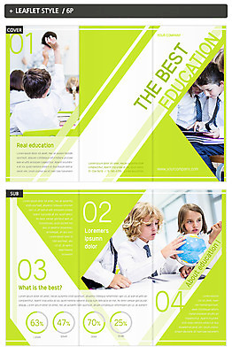 외국인 템플릿 표지디자인 여자 어린이교육 표지 남자 ZIP 내지 어린이 리플렛 3단접지 팜플렛 여러명 지구본 삼각형 인디자인 INDD 이미지템플릿 도형 교육 다수 사람 인종 파일형식