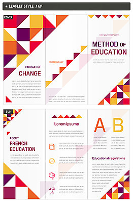 템플릿 표지디자인 표지 ZIP 내지 리플렛 3단접지 팜플렛 사람없음 컬러풀 사각형 삼각형 인디자인 INDD 이미지템플릿 도형 컬러 파일형식