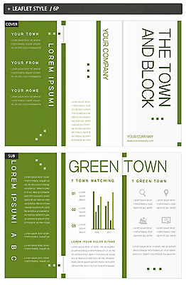 템플릿 표지디자인 표지 ZIP 내지 리플렛 3단접지 그래프 팜플렛 사람없음 초록색 사각형 인디자인 INDD 이미지템플릿 도형 컬러 파일형식