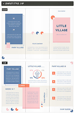 템플릿 표지디자인 표지 ZIP 내지 리플렛 3단접지 팜플렛 사람없음 사각형 원형 파스텔톤 인디자인 INDD 이미지템플릿 도형 컬러 파일형식