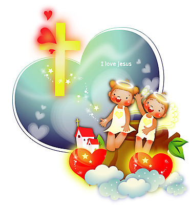 전신 구름 여자 남자 기독교 종교 어린이 십자가 일러스트 사랑 웃음 두명 교회 성경 하트 나무밑둥 국내일러스트 AI파일 자연요소 모양 나무 감정 종교용품 종교건축 표정 사람 건물 파일형식 벡터