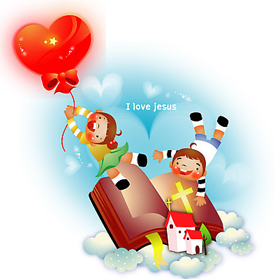 전신 구름 여자 남자 리본 기독교 종교 어린이 십자가 일러스트 사랑 웃음 두명 교회 성경 하트 풍선 국내일러스트 AI파일 자연요소 모양 감정 종교용품 종교건축 표정 사람 건물 파일형식 벡터