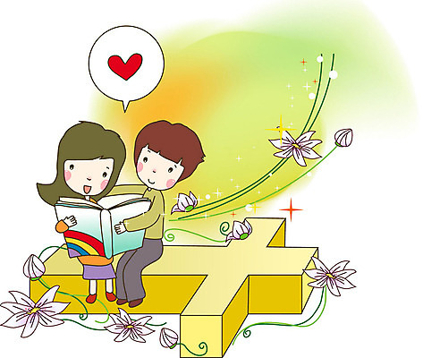 전신 여자 남자 꽃 기독교 종교 어린이 십자가 일러스트 사랑 웃음 두명 책 하트 국내일러스트 AI파일 모양 식물 감정 표정 사람 파일형식 벡터