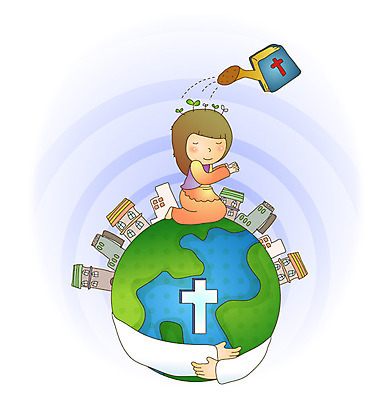 전신 여자 기독교 종교 지구 어린이 십자가 일러스트 주택 사랑 한명 신체부위 새싹 성경 물뿌리개 기도 국내일러스트 AI파일 식물 1 감정 종교용품 사람 건물 파일형식 벡터