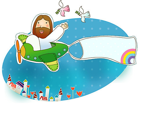 남자 꽃 기독교 종교 무지개 일러스트 조류 하늘 비행기 주택 프레임 사랑 한명 상반신 성인 예수 비둘기 프레임일러스트 국내일러스트 AI파일 자연요소 식물 동물 1 감정 항공교통 대중교통 사람 건물 신_종교 파일형식 벡터