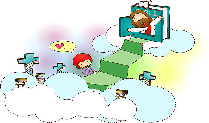 구름 여자 남자 기독교 종교 어린이 십자가 일러스트 사랑 상반신 성인 두명 책 계단 성경 하트 예수 국내일러스트 AI파일 자연요소 모양 감정 종교용품 사람 신_종교 파일형식 벡터