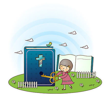 전신 구름 여자 기독교 종교 어린이 일러스트 조류 열쇠 사랑 한명 잔디 책 울타리 성경 국내일러스트 AI파일 자연요소 식물 동물 1 감정 종교용품 사람 담장 파일형식 벡터