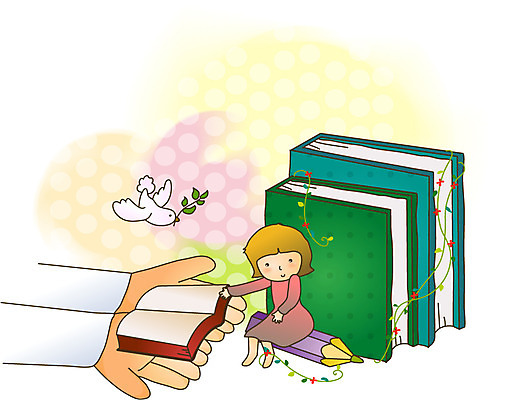 전신 손 여자 기독교 종교 어린이 일러스트 조류 나뭇잎 사랑 한명 신체부위 책 연필 성경 덩굴 비둘기 국내일러스트 AI파일 식물 동물 1 감정 잎 종교용품 학용품 사람 필기구 파일형식 벡터