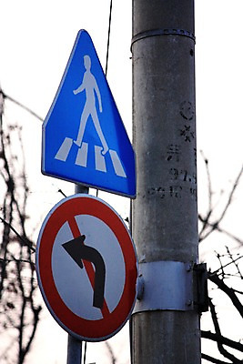 포토 JPG 주간 백그라운드 풍경 사람없음 야외 표지판 전봇대 좌회전금지 국내포토 자연요소 공공시설 알림판 금지 파일형식