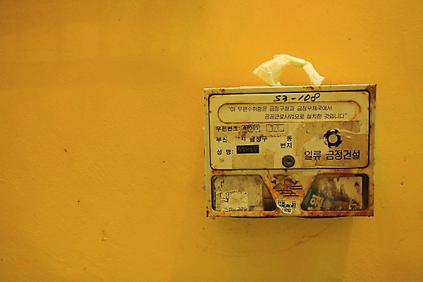 포토 JPG 벽 백그라운드 실내 사람없음 우체통 부식 국내포토 내부 파일형식