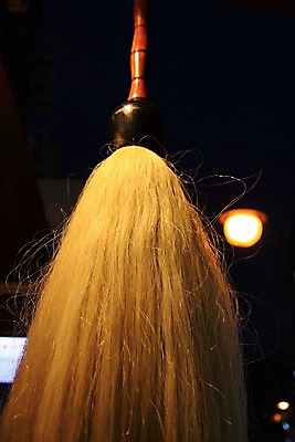 포토 JPG 백그라운드 조명 실내 사람없음 가발 국내포토 내부 파일형식