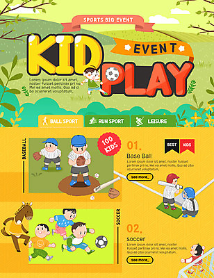 PSD 템플릿 남자 리본 어린이 스포츠 웹템플릿 축구공 이벤트페이지 이벤트 초원 여러명 운동 축구 야구 야구방망이 말_동물 골대 야구공 이미지템플릿 다수 공 축구용품 포유류 건강 사람 구기 야구용품 페이지 파일형식