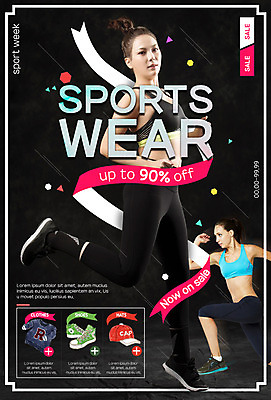 PSD 서양인 외국인 템플릿 모자 여자 웹템플릿 운동화 이벤트페이지 이벤트 20대 성인 두명 운동복 세일 한국인 성인여자만 이미지템플릿 잡화 옷 신발 사람 동양인 인종 청년 페이지 여자만 성인만 파일형식