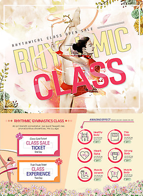 PSD 템플릿 여자 꽃 리본 웹템플릿 이벤트페이지 이벤트 두명 쿠폰 리듬체조 체조 이미지템플릿 식물 스포츠 사람 운동 페이지 파일형식