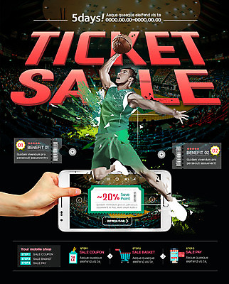 PSD 외국인 템플릿 손 웹템플릿 이벤트페이지 농구 농구공 들기 이벤트 두명 신체부위 스마트폰 쿠폰 농구장 이미지템플릿 공 스포츠시설 모션 사람 인종 핸드폰 스마트기기 구기 페이지 파일형식