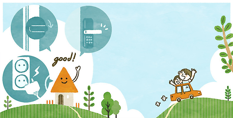 PSD 나무 남자 어린이 일러스트 주택 안전 상반신 성인 두명 여름 여름휴가 바캉스 콘센트 보안 안전수칙 규칙 보안장치 도어락 국내일러스트 식물 계절 휴가 사람 건물 장비 파일형식 여름_계절