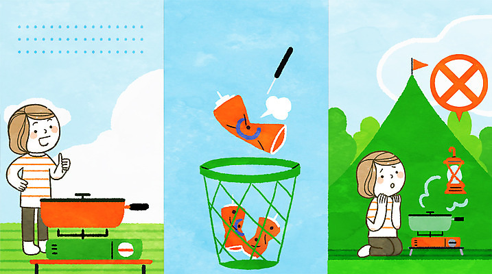 전신 PSD 여자 일러스트 프레임 텐트 안전 성인 두명 여름 여름휴가 바캉스 구멍 냄비 버너 안전수칙 가스 규칙 취사 프레임일러스트 국내일러스트 계절 휴가 캠핑도구 사람 솥 요리중 파일형식 여름_계절