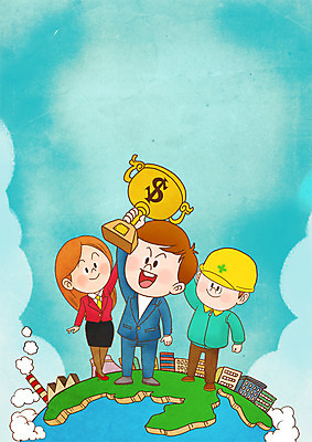 전신 PSD 구름 여자 남자 지구 일러스트 공장 하늘 협력 노동자 직장 들기 정장 성인 건물 세명 달러 트로피 화합 노사화합 노사관계 국내일러스트 자연요소 직업 건축물 옷 돈 회사 비즈니스 공업 모션 사람 상_우승 파일형식