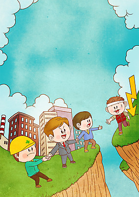 전신 PSD 구름 남자 일러스트 하늘 협력 노동자 직장 정장 여러명 성인 손잡기 절벽 화합 노사화합 노사관계 국내일러스트 자연요소 직업 옷 다수 회사 비즈니스 모션 사람 파일형식