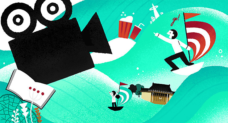 전신 PSD 여자 남자 문화 파도 일러스트 한옥 성인 두명 책 탐험 영화 콜라 팝콘 영사기 선박 문화의날 국내일러스트 한국전통 바다 고건축 수상교통 문화예술 사람 탄산음료 파일형식 법정기념일