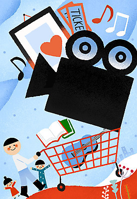 전신 PSD 여자 남자 문화 어린이 음악 액자 음표 일러스트 성인 책 세명 카트 기타 심장 티켓 영화 영사기 문화의날 국내일러스트 기호 현악기 문화예술 사람 장기_의학 파일형식 법정기념일