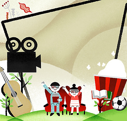 전신 PSD 나무 여자 남자 문화 일러스트 축구공 프레임 성인 두명 책 기타 영화 팝콘 영사기 3D안경 영화감상 프레임일러스트 문화의날 국내일러스트 식물 안경 공 축구용품 현악기 문화예술 사람 감상 파일형식 법정기념일