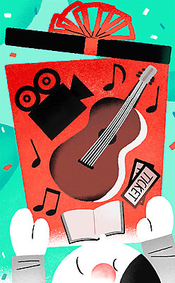 PSD 남자 문화 음악 일러스트 한명 상반신 성인 책 선물상자 기타 티켓 영화 영사기 문화의날 국내일러스트 1 현악기 문화예술 선물 사람 상자 파일형식 법정기념일