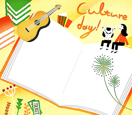 전신 PSD 식물 여자 문화 일러스트 프레임 성인 두명 책 기타 티켓 콜라 팝콘 프레임일러스트 문화의날 국내일러스트 현악기 사람 탄산음료 파일형식 법정기념일