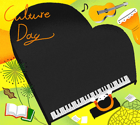 PSD 식물 남자 문화 악기 연주 일러스트 프레임 한명 상반신 성인 책 기타 건반 악보 그랜드피아노 프레임일러스트 문화의날 국내일러스트 1 음악 현악기 사람 피아노 파일형식 법정기념일