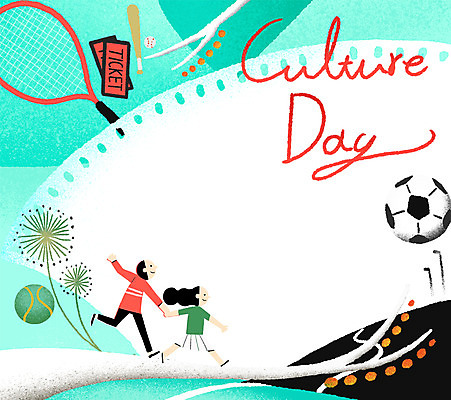 전신 PSD 나무 식물 여자 남자 문화 일러스트 프레임 서기 성인 두명 운동 손잡기 야구방망이 테니스라켓 티켓 야구공 프레임일러스트 문화의날 국내일러스트 공 모션 건강 사람 테니스 야구용품 라켓 파일형식 법정기념일