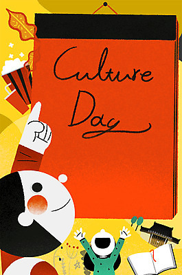 PSD 여자 남자 문화 일러스트 나뭇잎 한옥 상반신 성인 두명 책 달력 콜라 팝콘 문화의날 국내일러스트 한국전통 고건축 잎 사람 탄산음료 파일형식 법정기념일