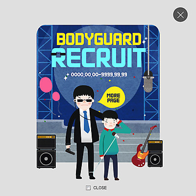 전신 PSD 템플릿 남자 웹템플릿 팝업 이벤트팝업 웹팝업 서기 이벤트 성인 두명 스피커 가수 무대 기타 마이크 법 경호원 정의 레이어팝업 이미지템플릿 직업 음향기기 모션 현악기 사람 음악가 파일형식