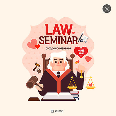 PSD 템플릿 노년 남자 웹템플릿 팝업 이벤트팝업 웹팝업 저울 한명 들기 이벤트 상반신 책 하트 판사 법 의사봉 정의 레이어팝업 법전 제헌절 이미지템플릿 모양 1 모션 사람 성인 법률가 국경일 파일형식