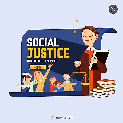 PSD 템플릿 여자 남자 어린이 웹템플릿 팝업 이벤트팝업 웹팝업 저울 서기 들기 이벤트 여러명 상반신 성인 책 판사 정의 레이어팝업 법전 이미지템플릿 다수 모션 사람 법률가 파일형식