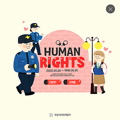 전신 PSD 템플릿 학생 여자 남자 웹템플릿 가로등 청소년 팝업 이벤트팝업 웹팝업 서기 이벤트 성인 세명 심장 경찰 수갑 정의 레이어팝업 이미지템플릿 직업 공공시설 모션 사람 장기_의학 파일형식