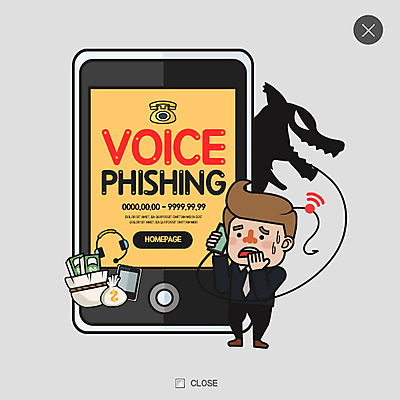 전신 PSD 템플릿 남자 웹템플릿 돈 팝업 이벤트팝업 웹팝업 한명 이벤트 성인 스마트폰 범죄 무서움 통화 정의 레이어팝업 보이스피싱 이미지템플릿 1 감정 모션 사람 핸드폰 스마트기기 재산 피싱 파일형식