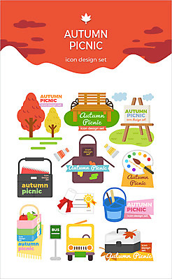 아이콘 벤치 가방 단풍나무 버스 사람없음 세트 소풍 앞치마 물감 가을 팔레트 물통 상패 스케치북 이젤 도시락 은행나무 그림붓 2D아이콘 AI파일 나무 잡화 계절 음식 육상교통 단풍 의자 학용품 대중교통 야외활동 미술도구 붓 상_우승 파일형식 벡터