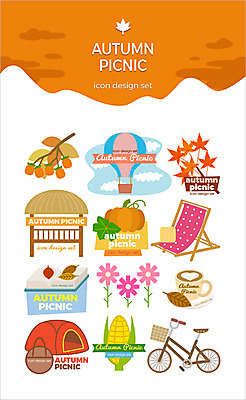 아이콘 단풍 의자 호박 나뭇잎 텐트 감 옥수수 사람없음 책 세트 소풍 자전거 가을 열기구 코스모스 원두막 카페라떼 2D아이콘 AI파일 계절 꽃 커피 가구 잎 채소 과일 항공교통 곡류 캠핑도구 야외활동 바이크 라떼 파일형식 벡터